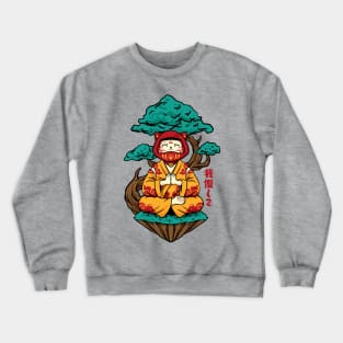 rela(cat)ion Crewneck Sweatshirt